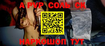 дживик Кулебаки