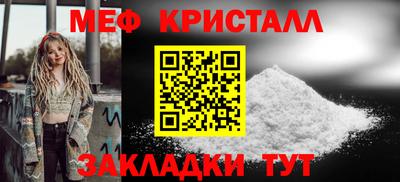 кокаин колумбия Кунгур