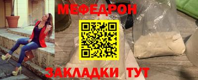 кокаин колумбия Кунгур