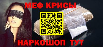 дживик Кулебаки