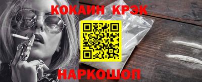 дживик Кулебаки