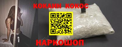 дживик Кулебаки