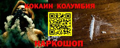 альфа пвп Кумертау