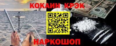 дживик Кулебаки