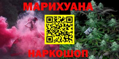альфа пвп Кумертау