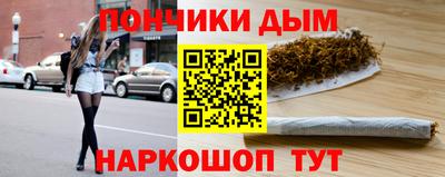 кокаин колумбия Кунгур