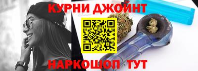 кокаин колумбия Кунгур