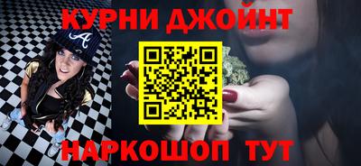 альфа пвп Кумертау