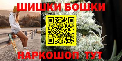 кокаин колумбия Кунгур
