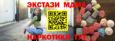 кокаин колумбия Кунгур