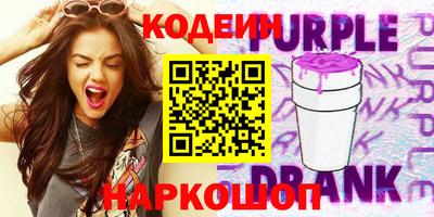 дживик Кулебаки