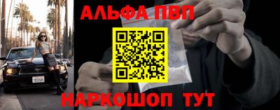 кокаин колумбия Кунгур