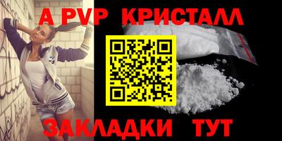 дживик Кулебаки