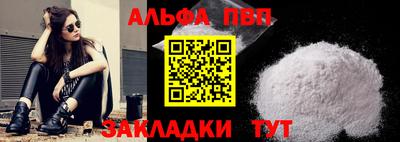 кокаин колумбия Кунгур