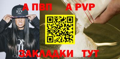 дживик Кулебаки