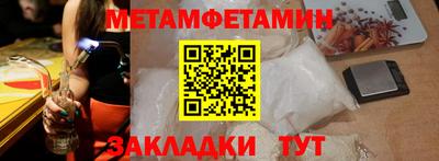дживик Кулебаки