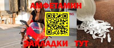 кокаин колумбия Кунгур