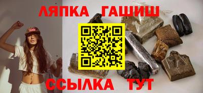 дживик Кулебаки