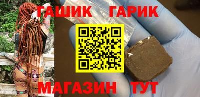 кокаин колумбия Кунгур