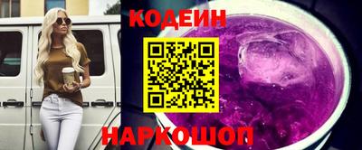 дживик Кулебаки