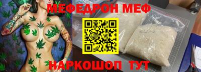 дживик Кулебаки