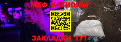 кокаин колумбия Кунгур