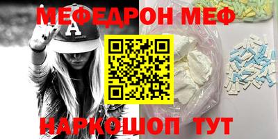 дживик Кулебаки