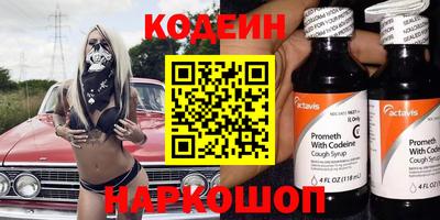 кокаин колумбия Кунгур